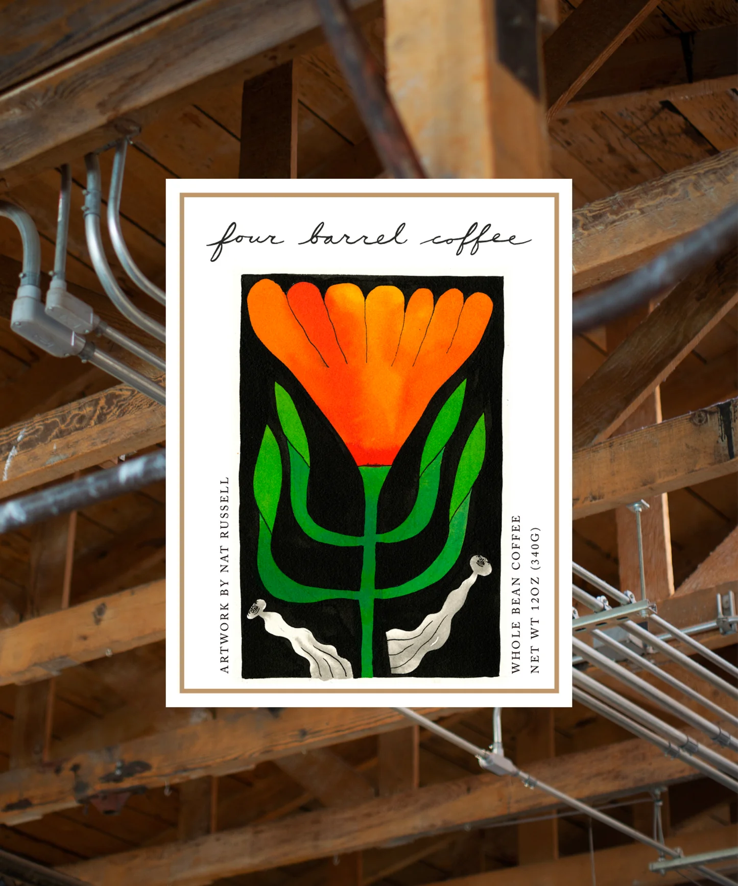 ETHIOPIA HABATMU FEKADU AGA