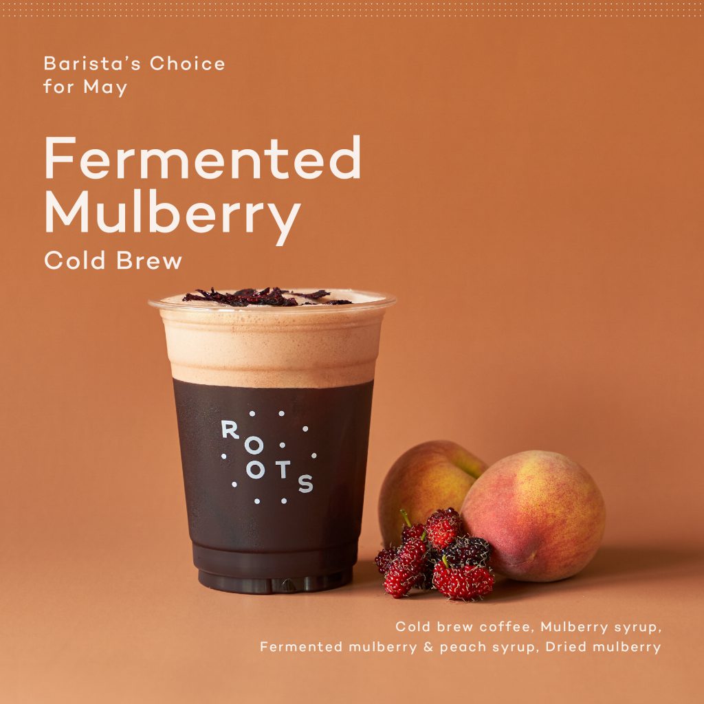 Fermented Mulberry Cold Brew