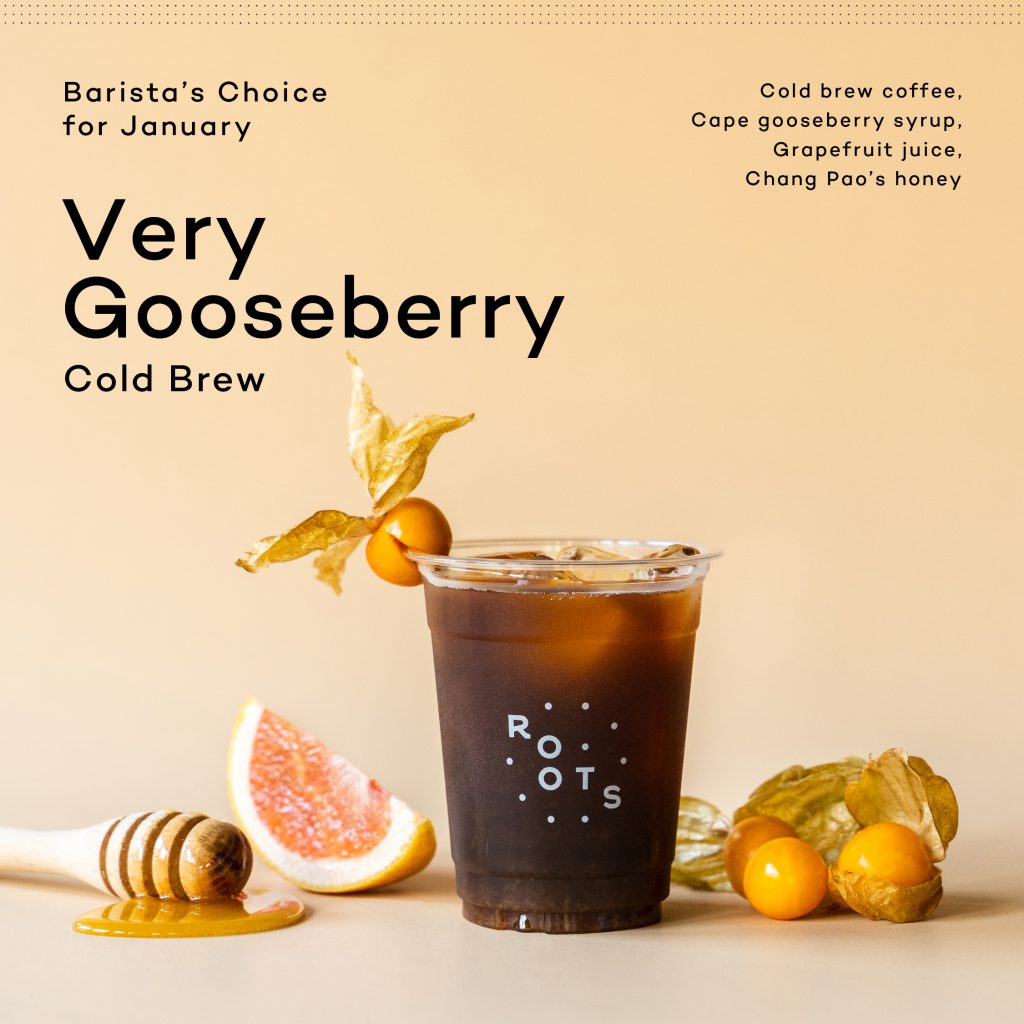 Very Gooseberry Cold Brew