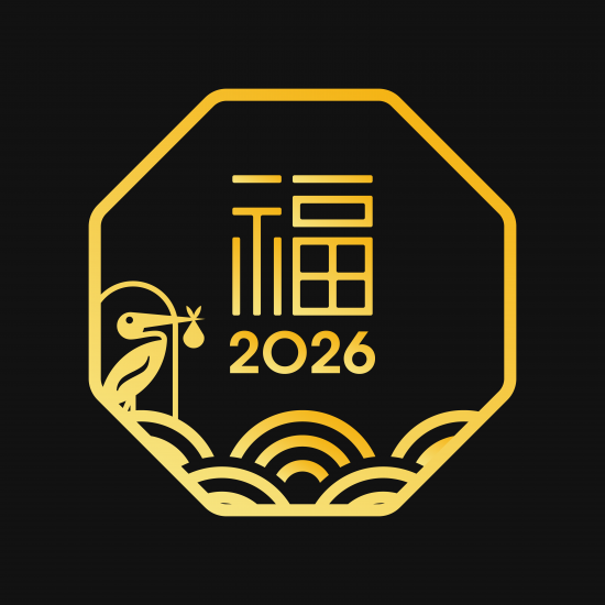 Colombia Creamy Cultured Brilliance RED BOURBON