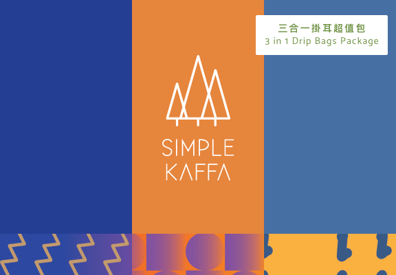 Peru Amaybamba Ollantaty Geisha Washed