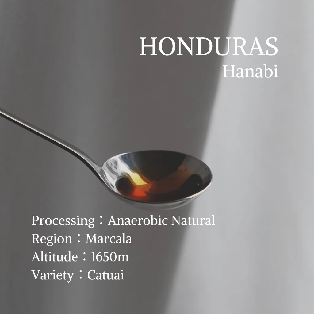 Honduras Hanabi