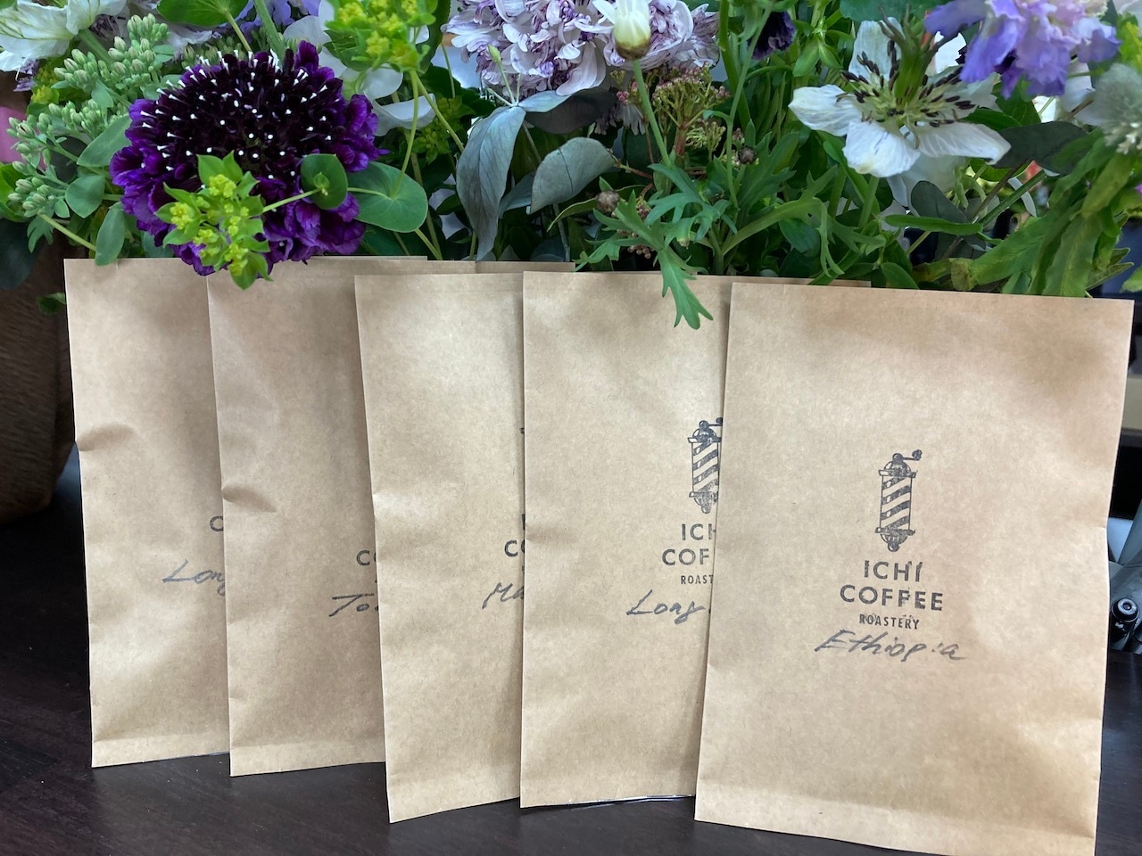 Drip Bag Coffee Tasting Set (5 bags of 15g each)