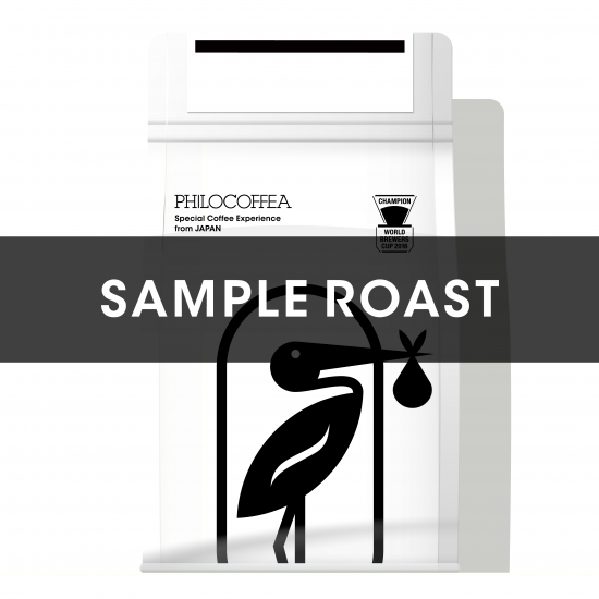 Philocoffea Sample Roast