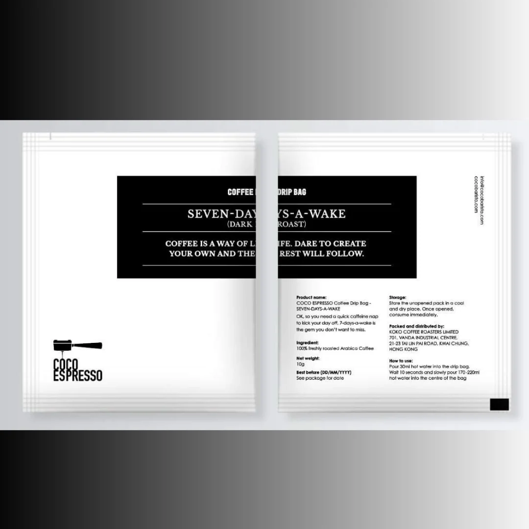 (SOE) Ethiopia Bona Station (Natural) 150g