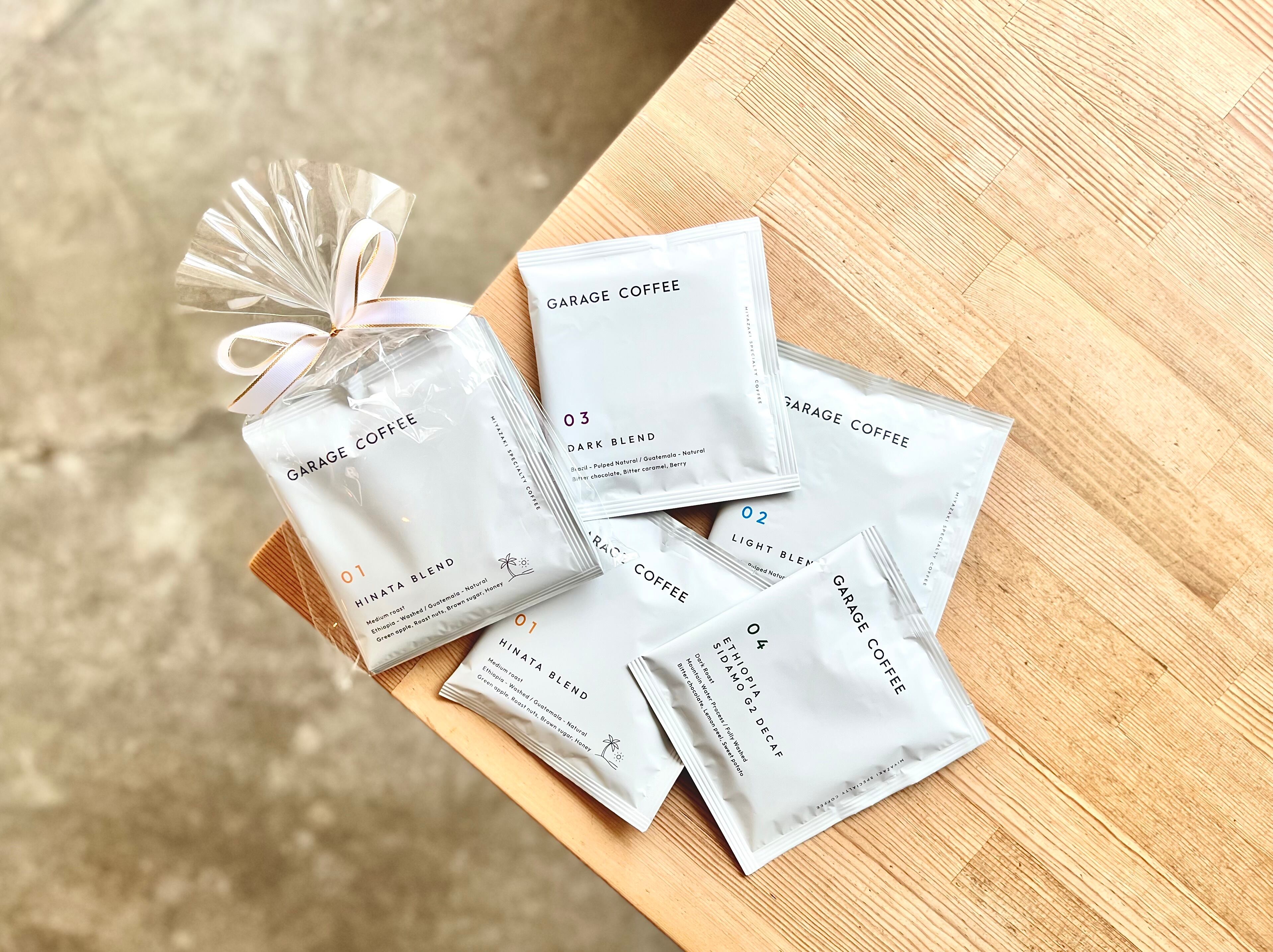 Drip Bag 4 Variety Set