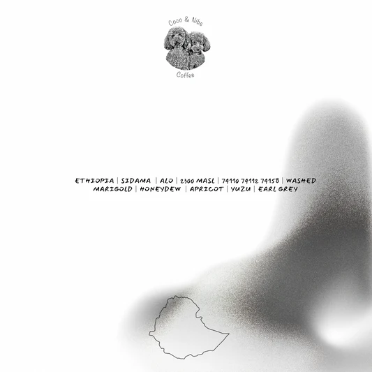 Alo Coffee - Field Blend