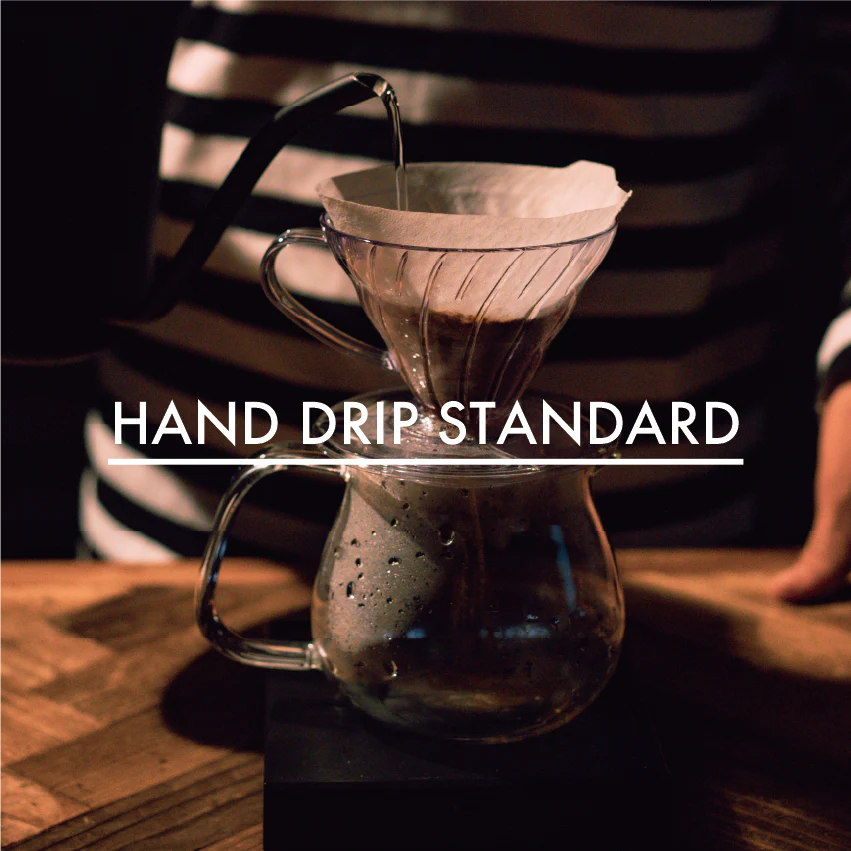 Hand Drip Standard