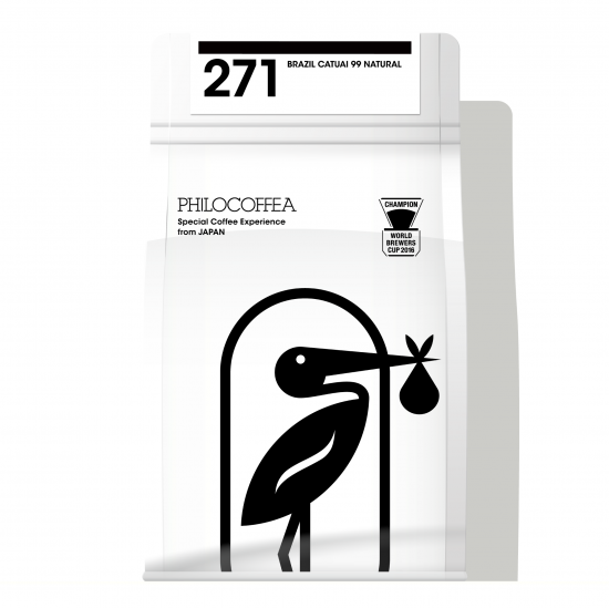 Brazil Eldorado Catuai 99 Natural