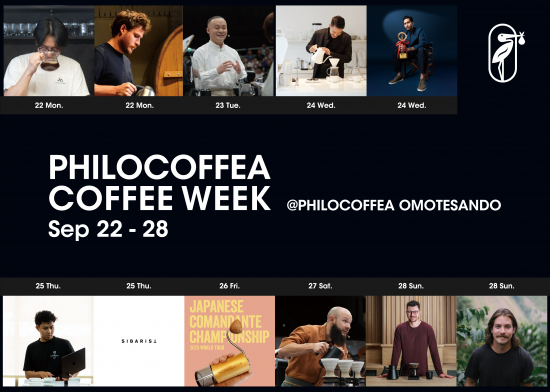 Philocoffea Coffee Week
