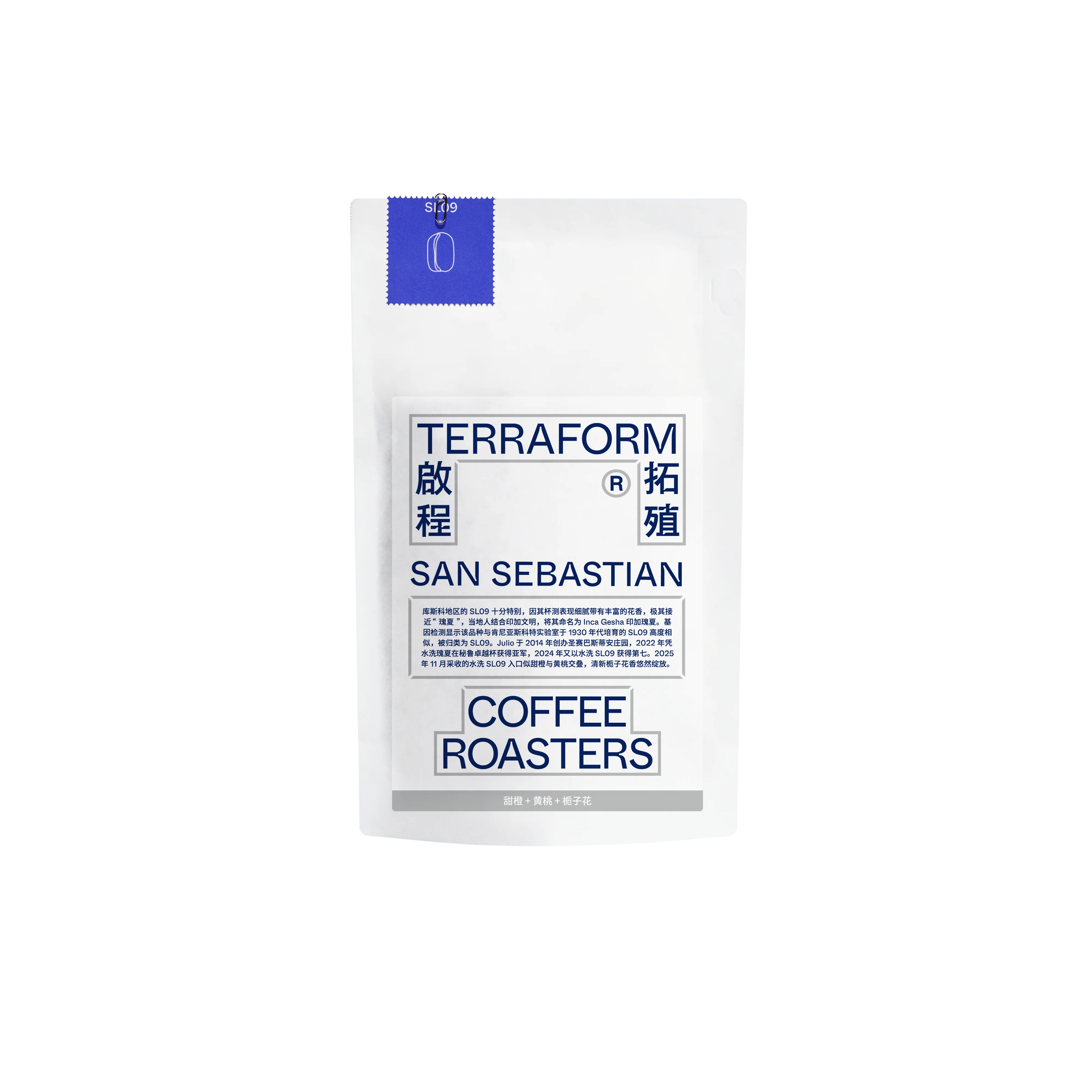 Peru - Juilo Chavez, Gesha - Coffee from T | Every Coffee