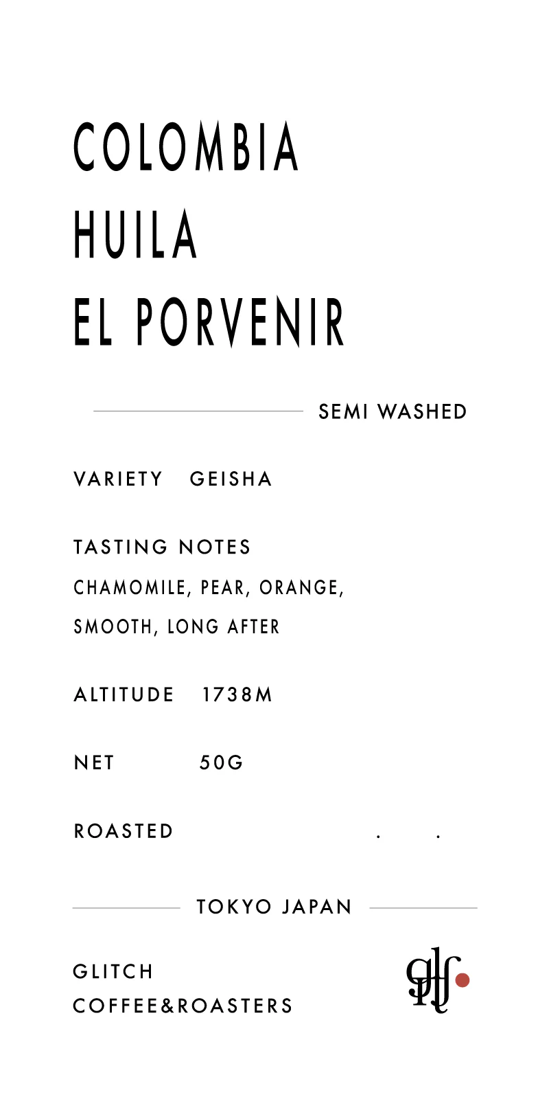 Colombia Huila El Porvenir