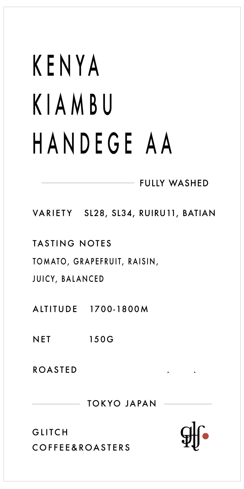 Kenya Kiambu Handage AA