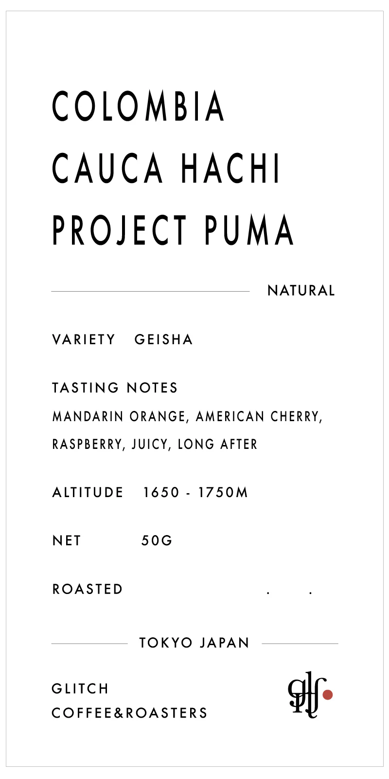 Colombia Cauca Hachi Project PUMA