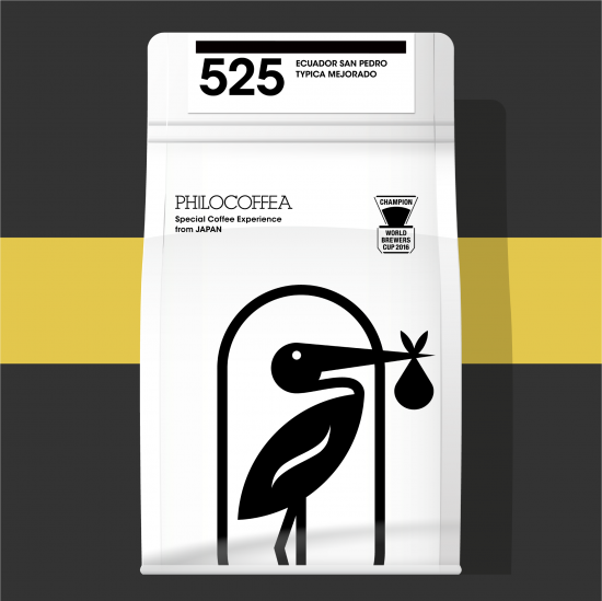 Ecuador Fincas Del Putushio San Pedro Typica Mejorado