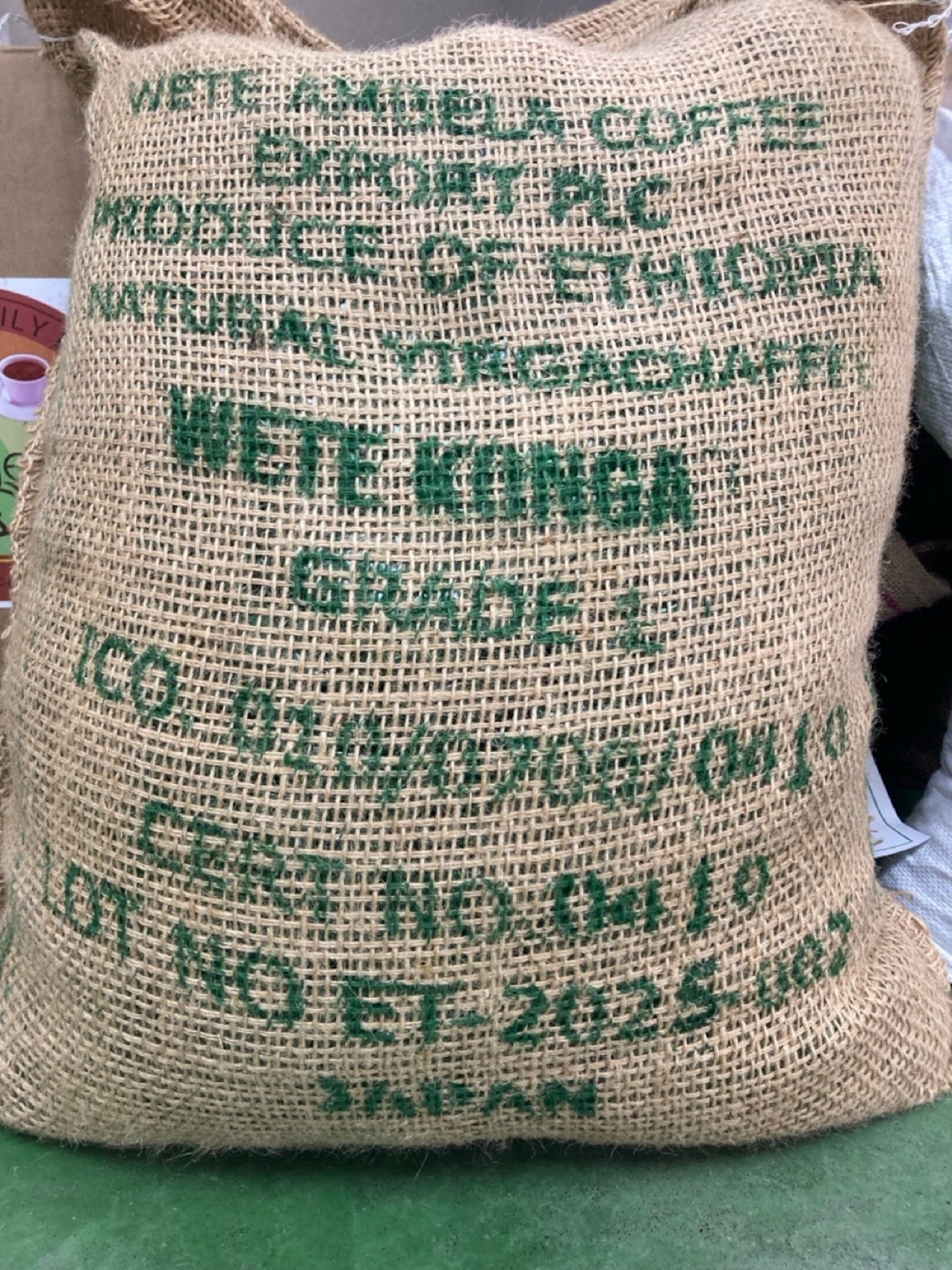 Ethiopia Wete Konga G1 Natural 100g