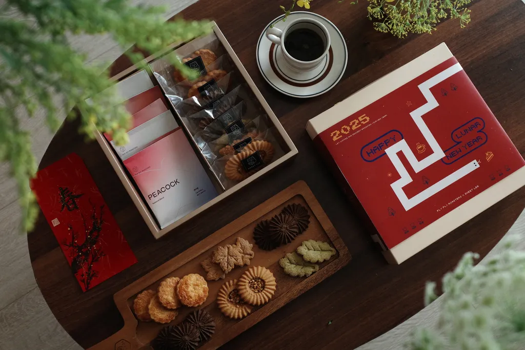 Snake Game New Year Gift Box