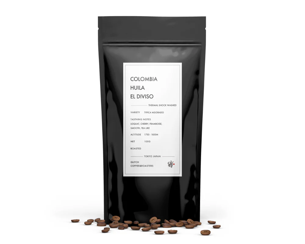 Colombia Huila El Diviso