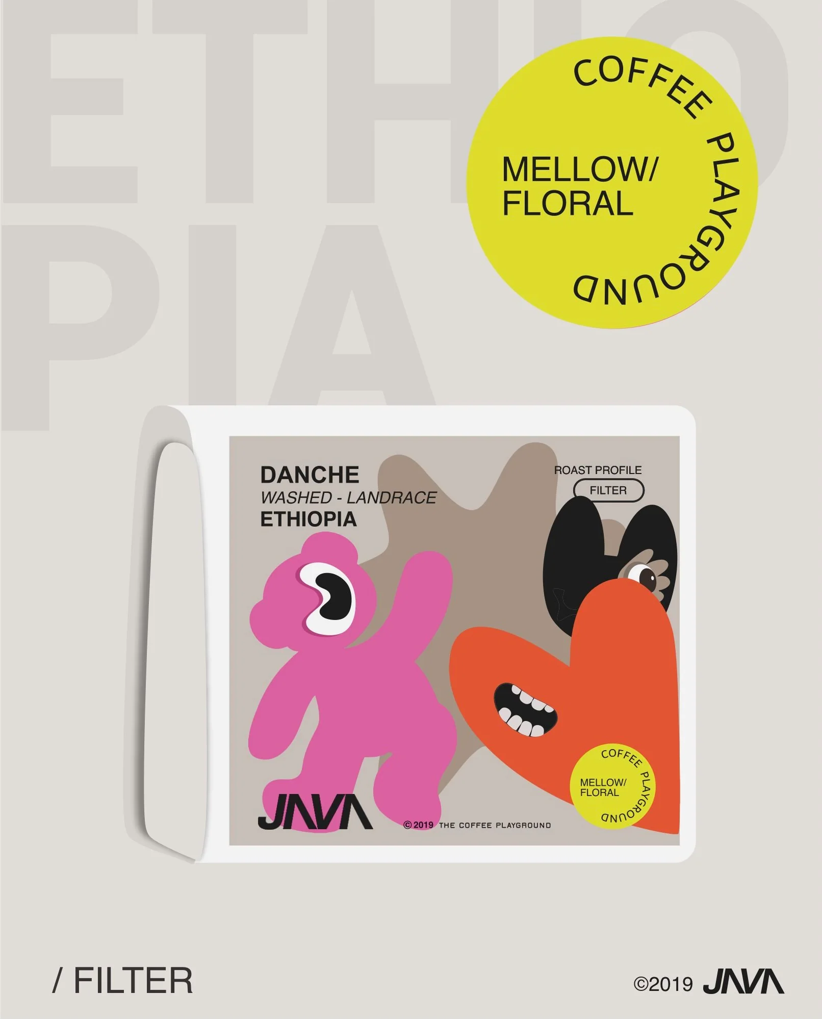 Danche, Landrace, Washed, ETHIOPIA