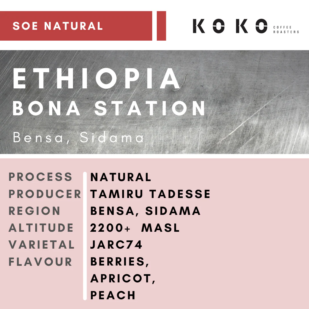 (SOE) Ethiopia Bona Station (Natural)