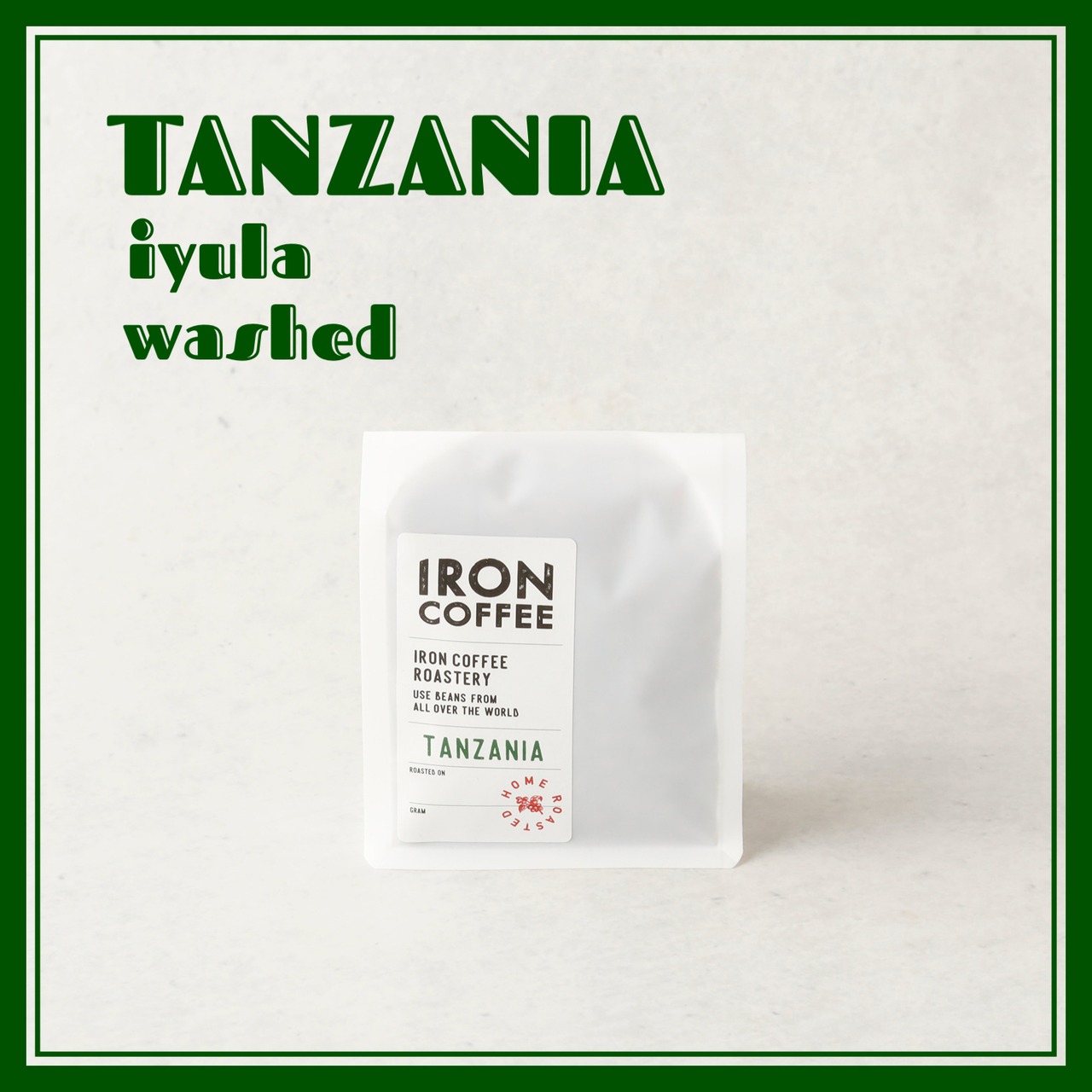 Tanzania Iyula Washed