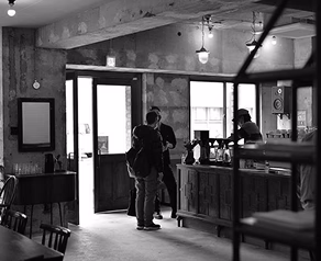 Gujoo Trading - Ethiopia Set