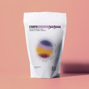 ETHIOPIA KAYON MOUNTAIN