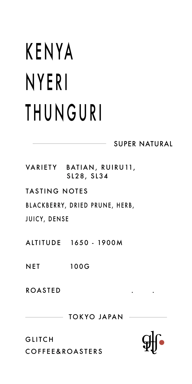 Kenya Nyari Thunguri