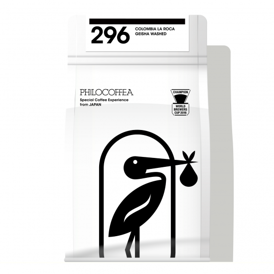 Colombia La Roca Geisha