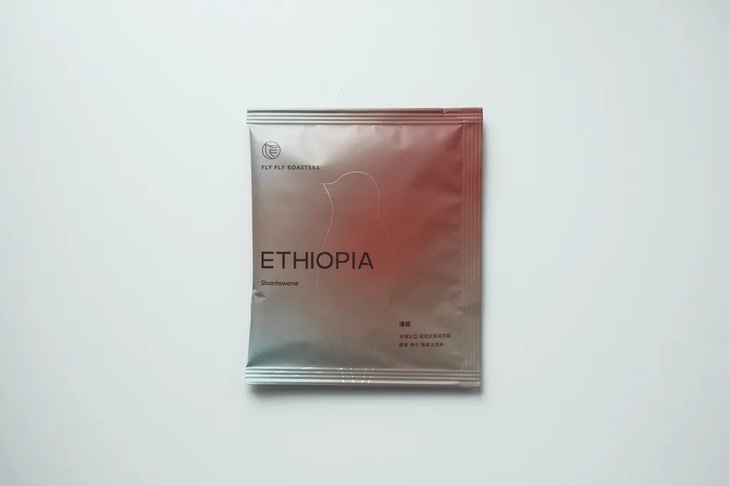 Ethiopia Shantawane