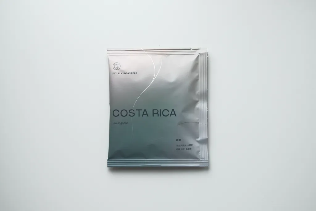 Costa Rica La Magnolia