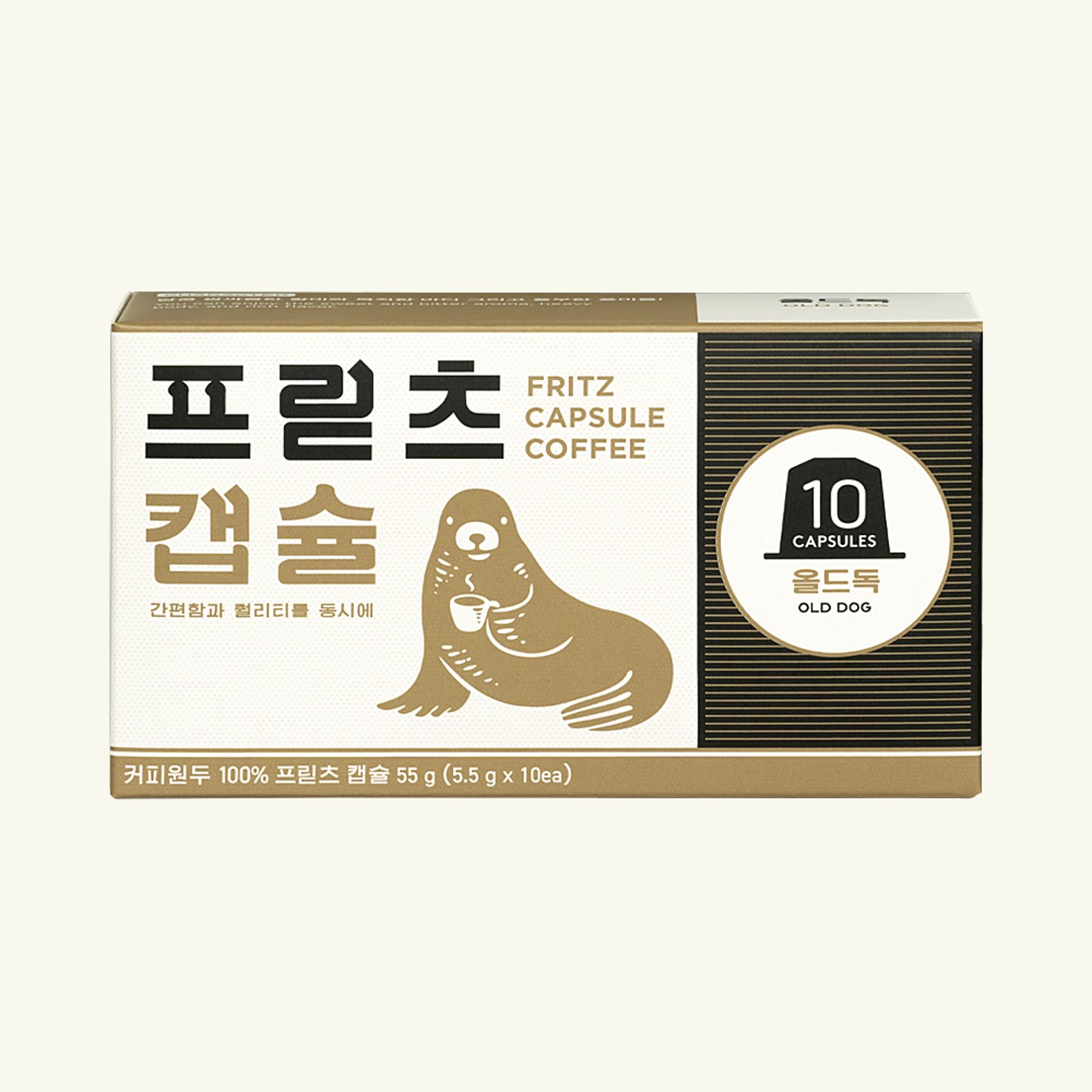 Old Dog Capsule Coffee