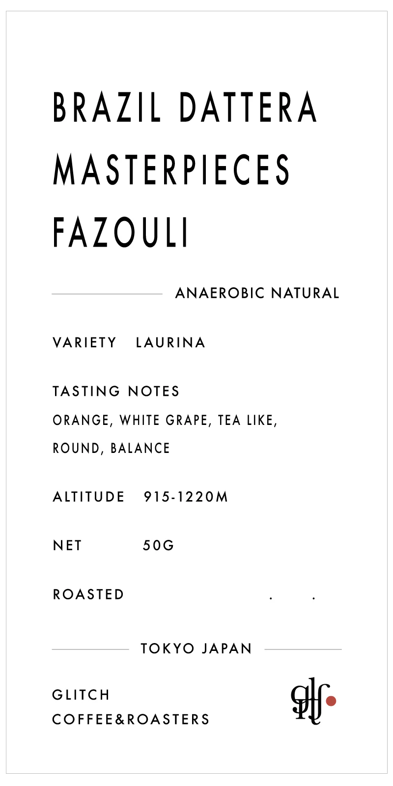 Brazil Daterra Masterpieces Fazouli