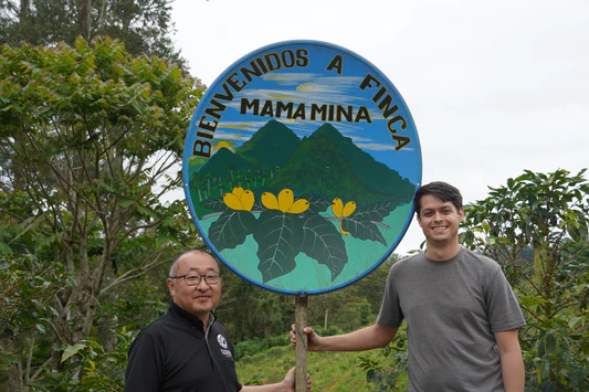 Nicaragua 'Mamma Mina Farm' Washed Process Yellow Pacamara