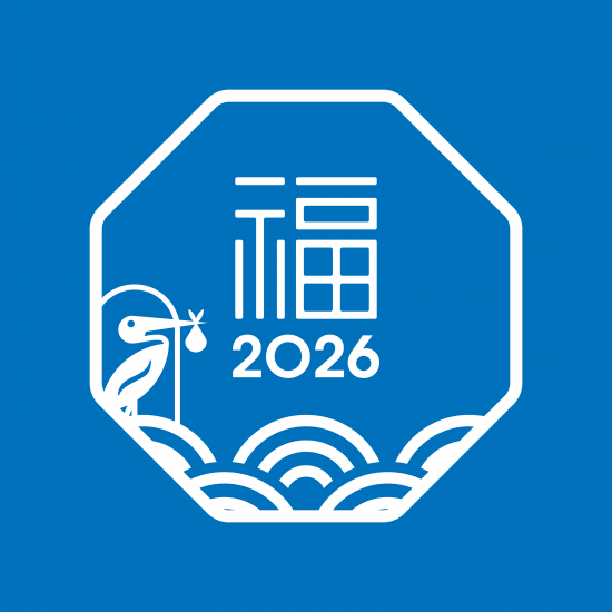 El Salvador Ovidio Flores Pacamara Washed