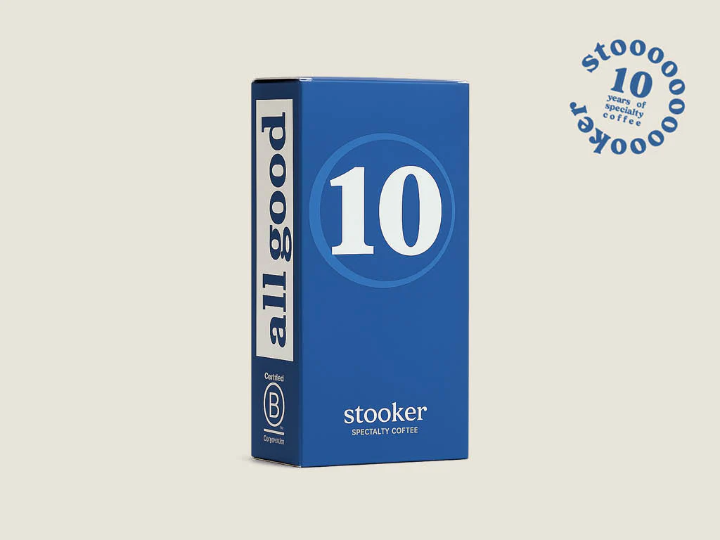 Daterra Masterpiece Martinez