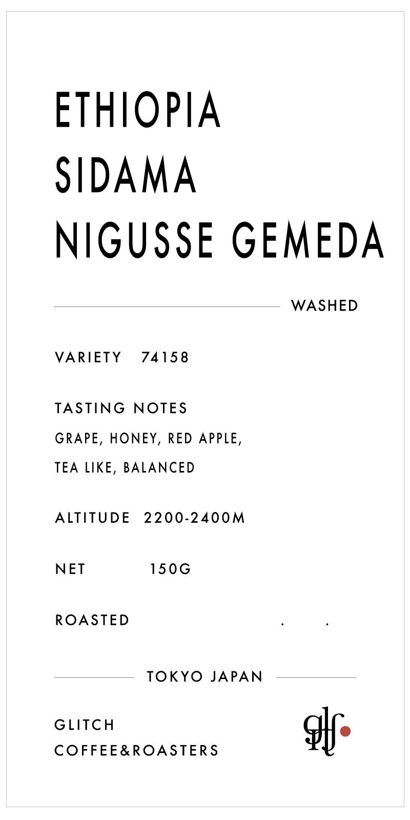 Ethiopia Sidema Nigusse Gemeda