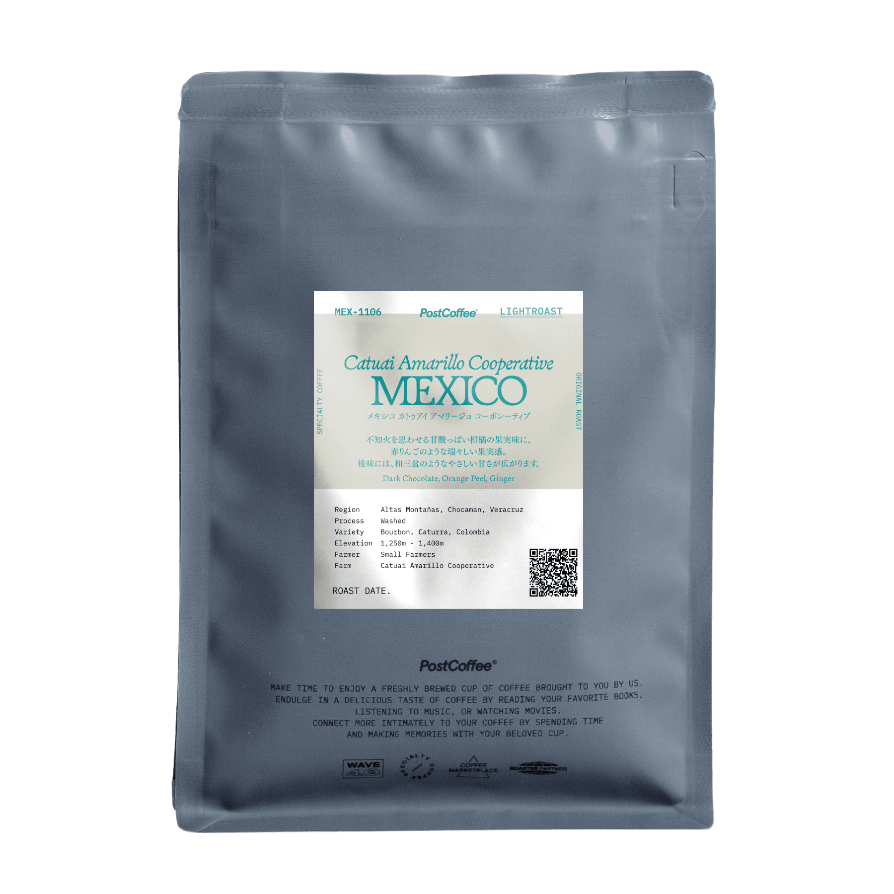 Mexico Catuai Amarillo Cooperative