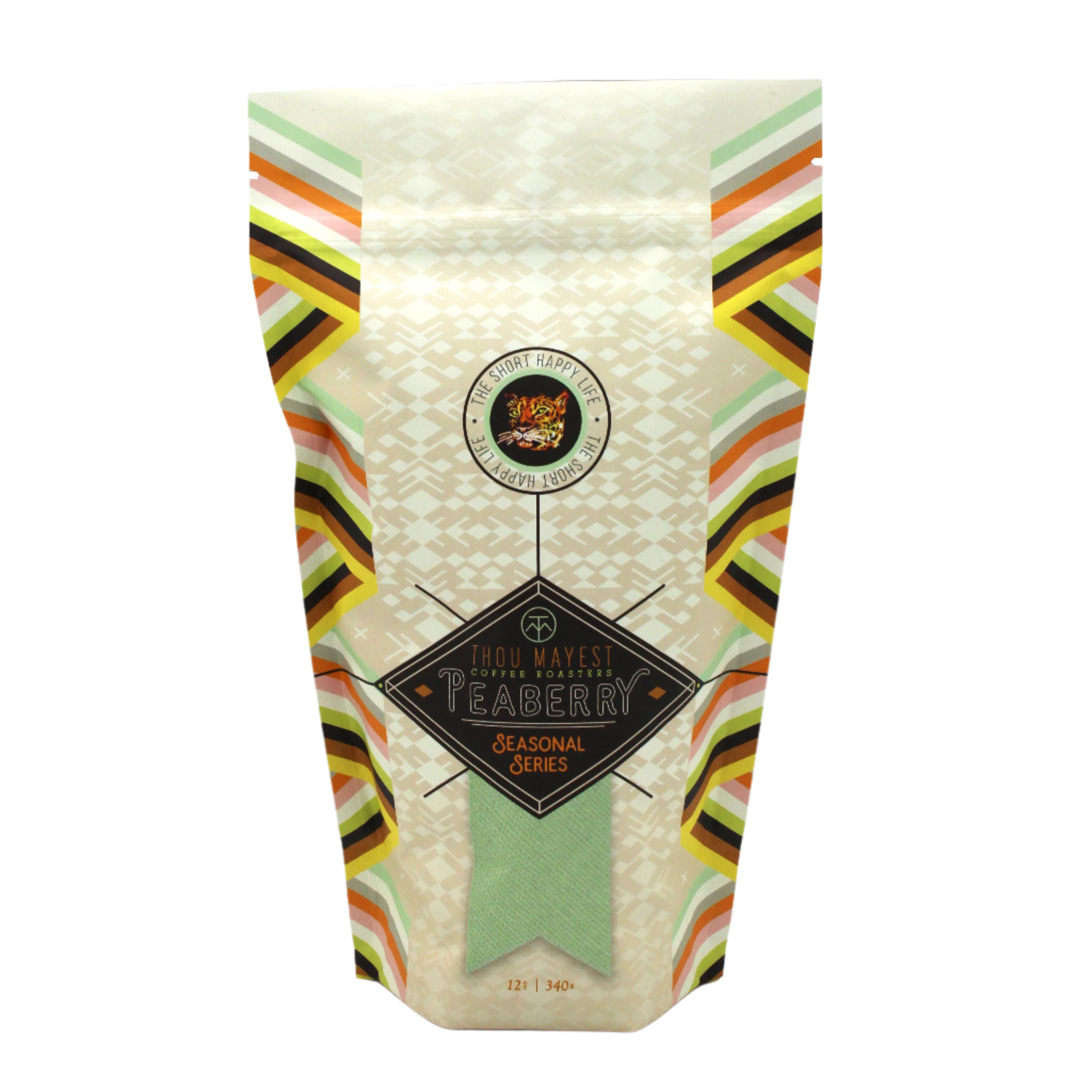 Tanzania Peaberry - Seasonal Release