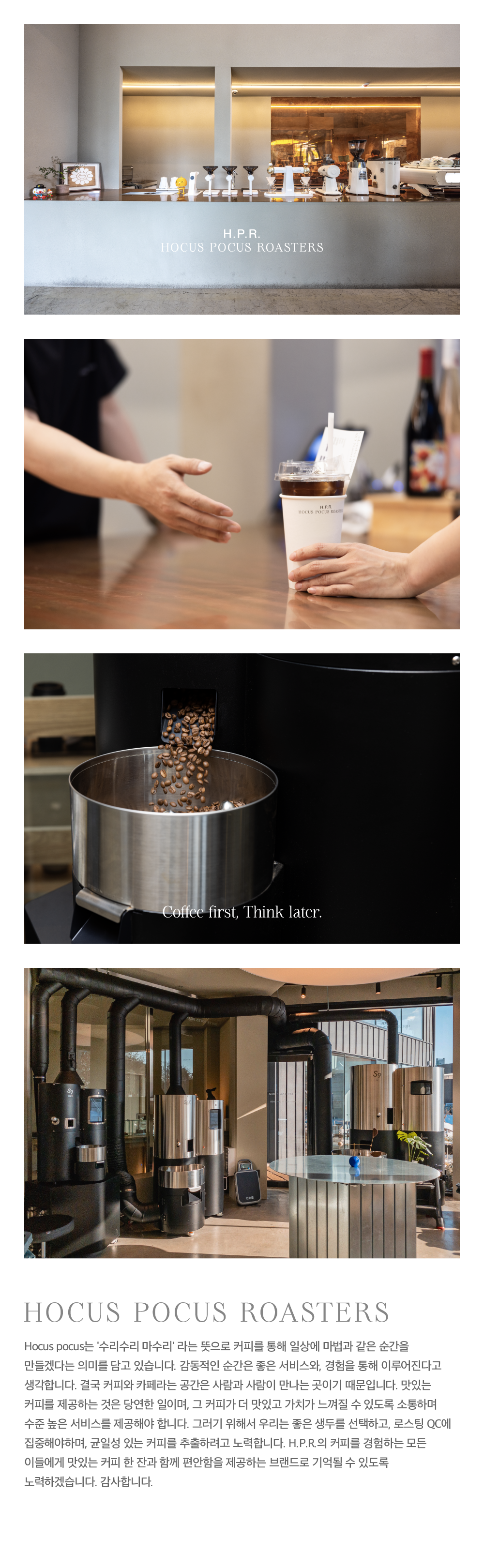 Colombian Decaf Single Origin Coffee Tea Bag 1BOX