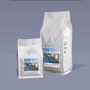 Brazil - Fazenda Pantano Yellow Bourbon