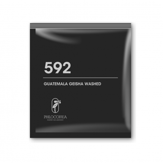 Dipstyle | 592 Guatemala Geisha Washed