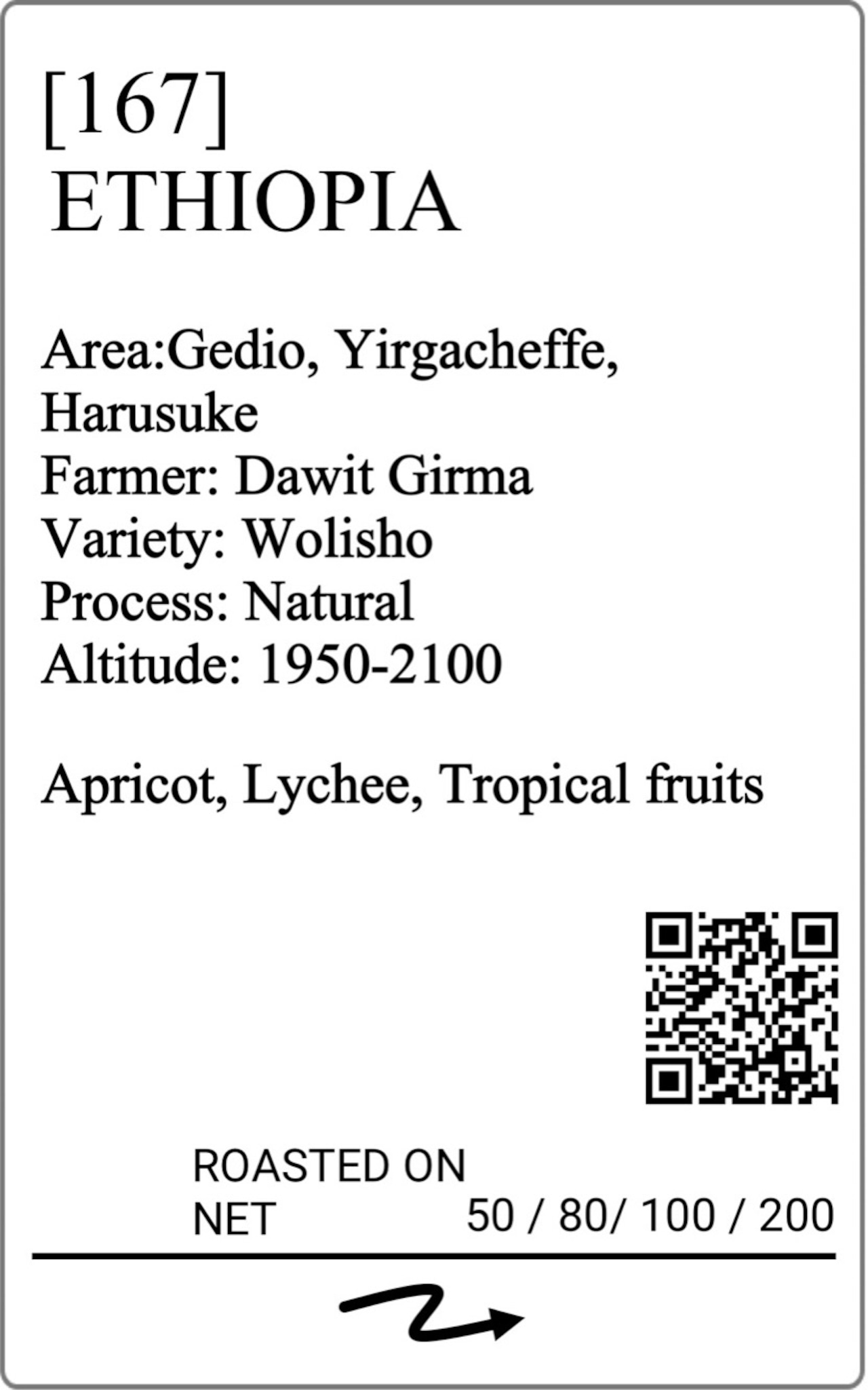 ETHIOPIA HARUSUKE WOLISHO NATURAL