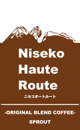 Niseko Haute Route